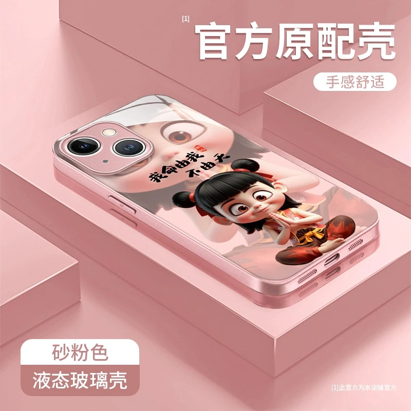 小哪吒金属漆玻璃壳适用于苹果华为vivo小米oppo防摔女款手机壳