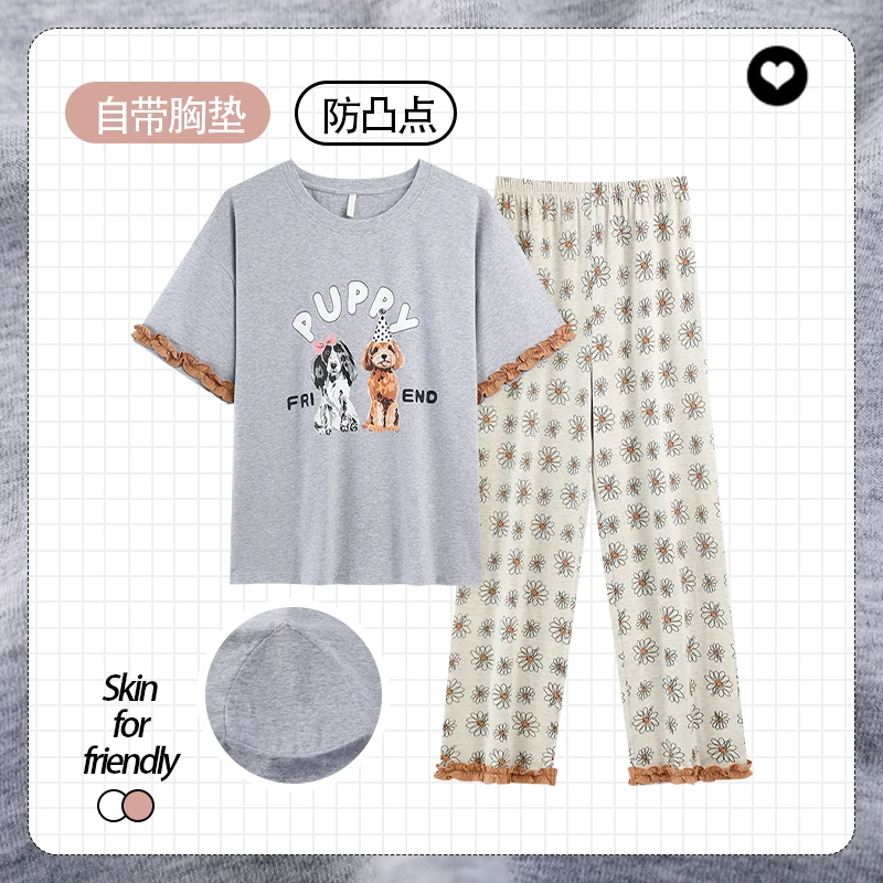 夏季新款睡衣女带胸垫套头短袖长裤可外穿休闲家居服套装223314