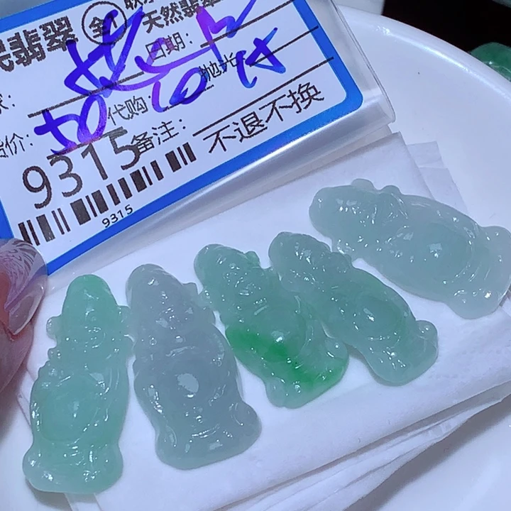小***猫颈饰未镶嵌翡翠ffg
