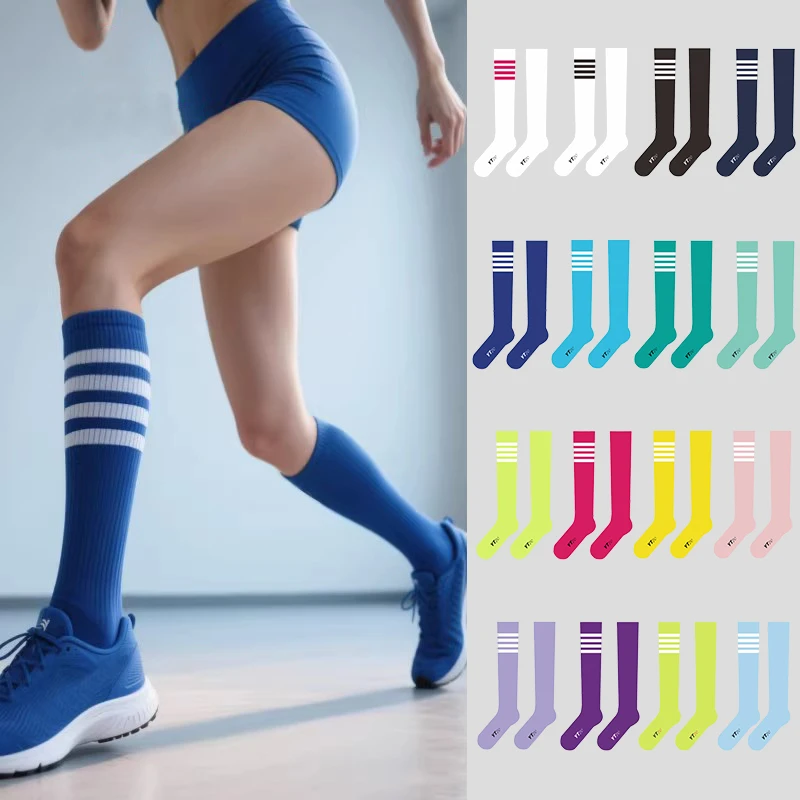 2双yt四杠左右脚鸳鸯袜跑步骑行跳操运动袜潮袜速干压力小腿袜