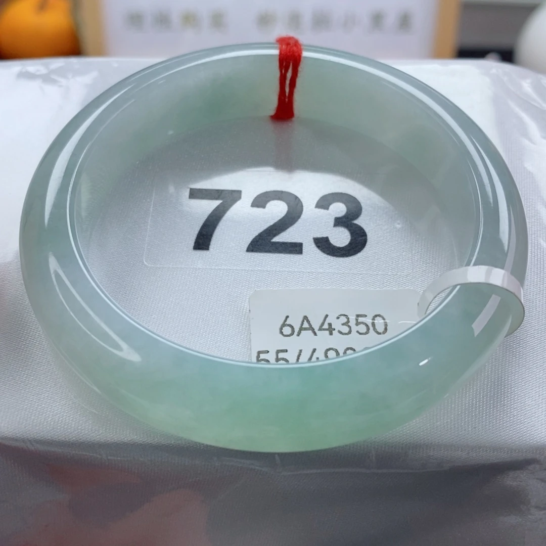 翡翠手镯未镶嵌天然A货翡翠手镯