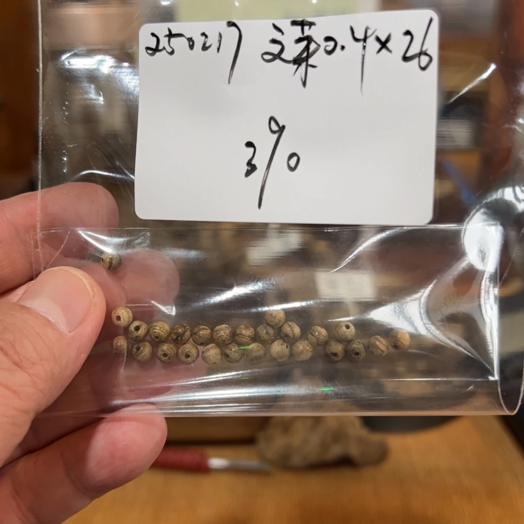 木伍 250217 文莱0.4*26