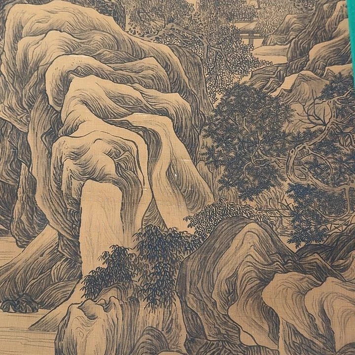 无*山水图挂画装饰挂画