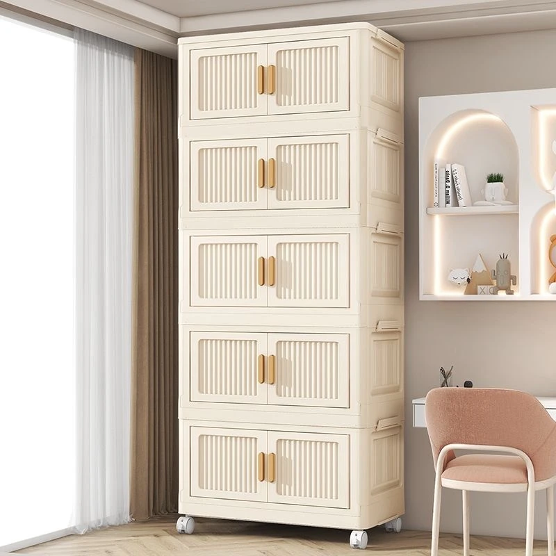 45cm/顺纹折叠款儿童衣柜收纳柜子家用卧室塑料衣物收纳柜子