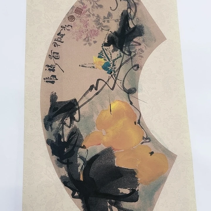 国画田金哈哈哈哈哈哈哈哈哈