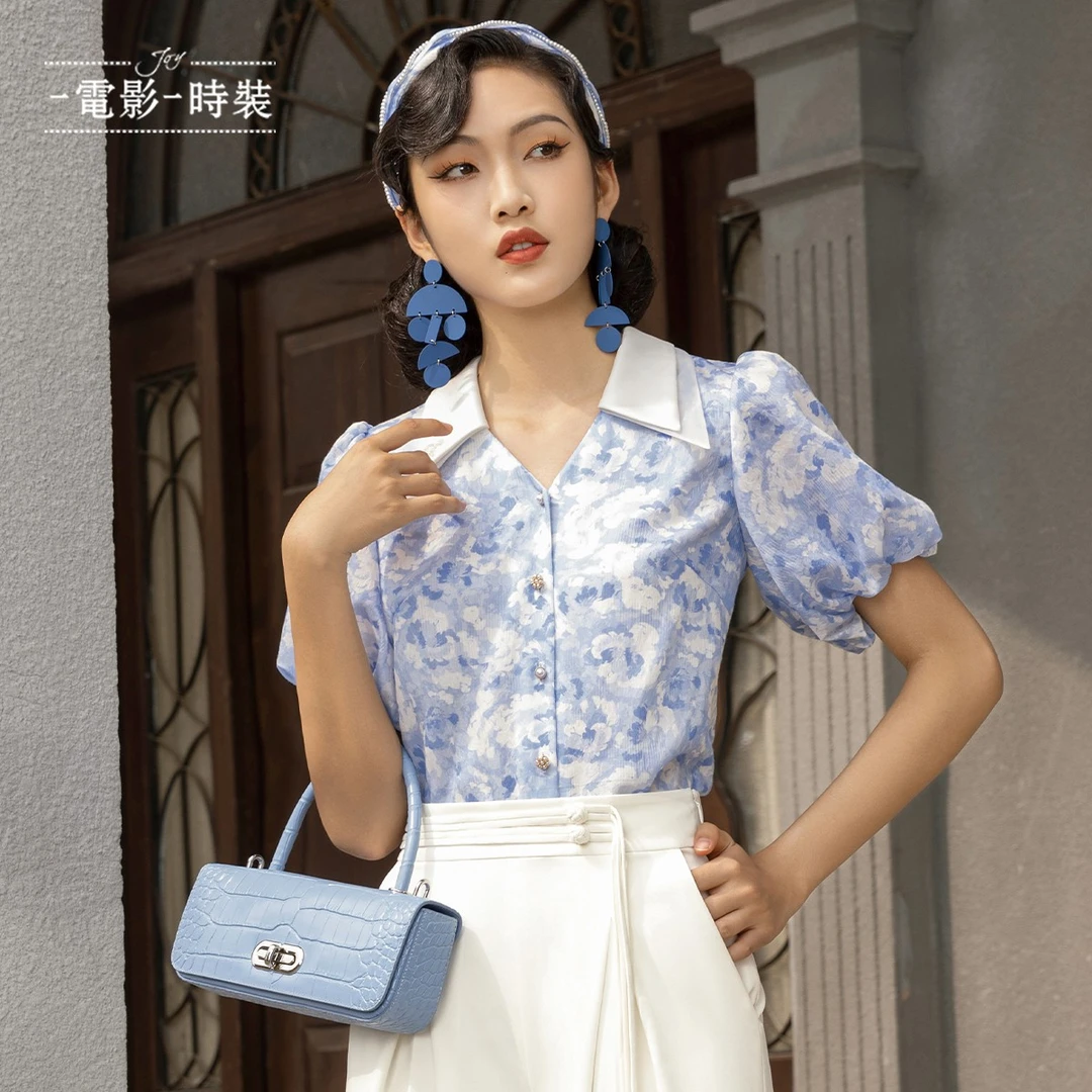 【小杨总专属】一电影一时装小众花色V领泡泡袖梭织上衣 FEJS125639