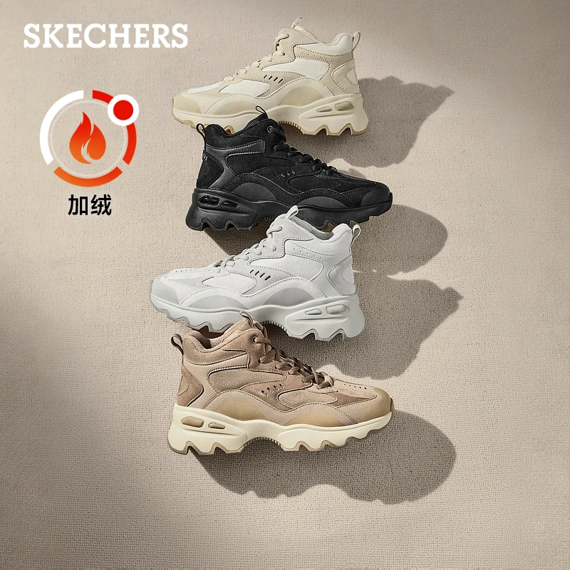 斯凯奇女鞋厚底增高休闲运动鞋加绒保暖高帮鞋167844 DB