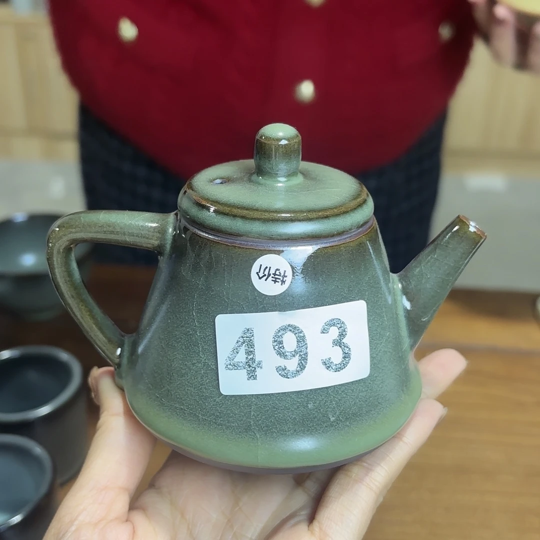 小米茶器龙泉云间青瓷