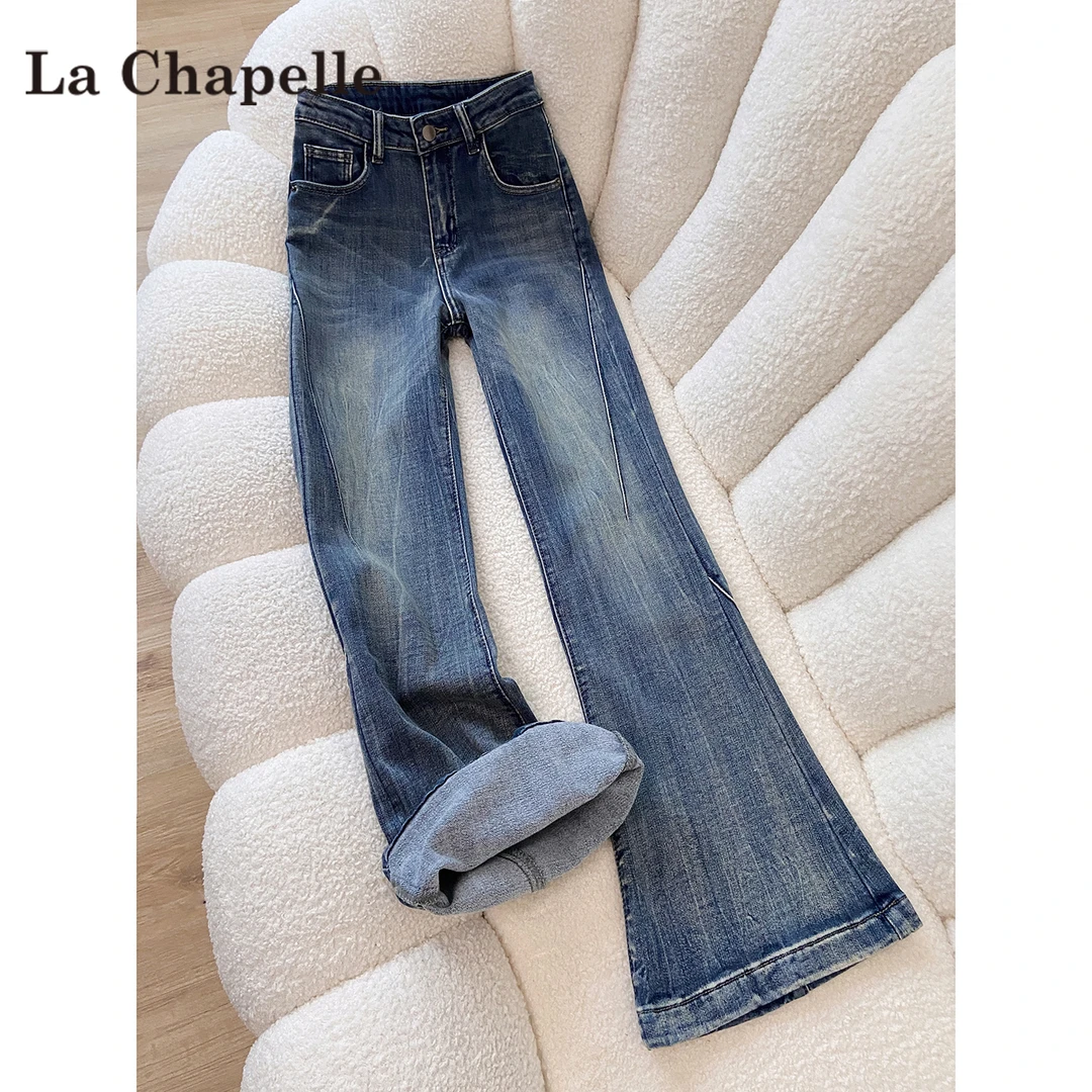 拉夏贝尔复古蓝微喇牛仔裤女秋冬2025新款设计感高腰修身喇叭裤子