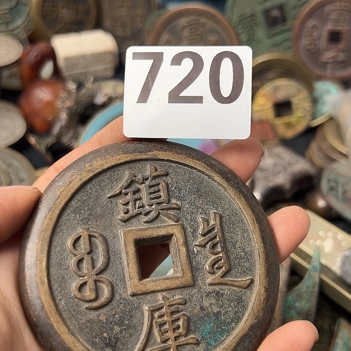 蛋***行铜复古文创工艺品