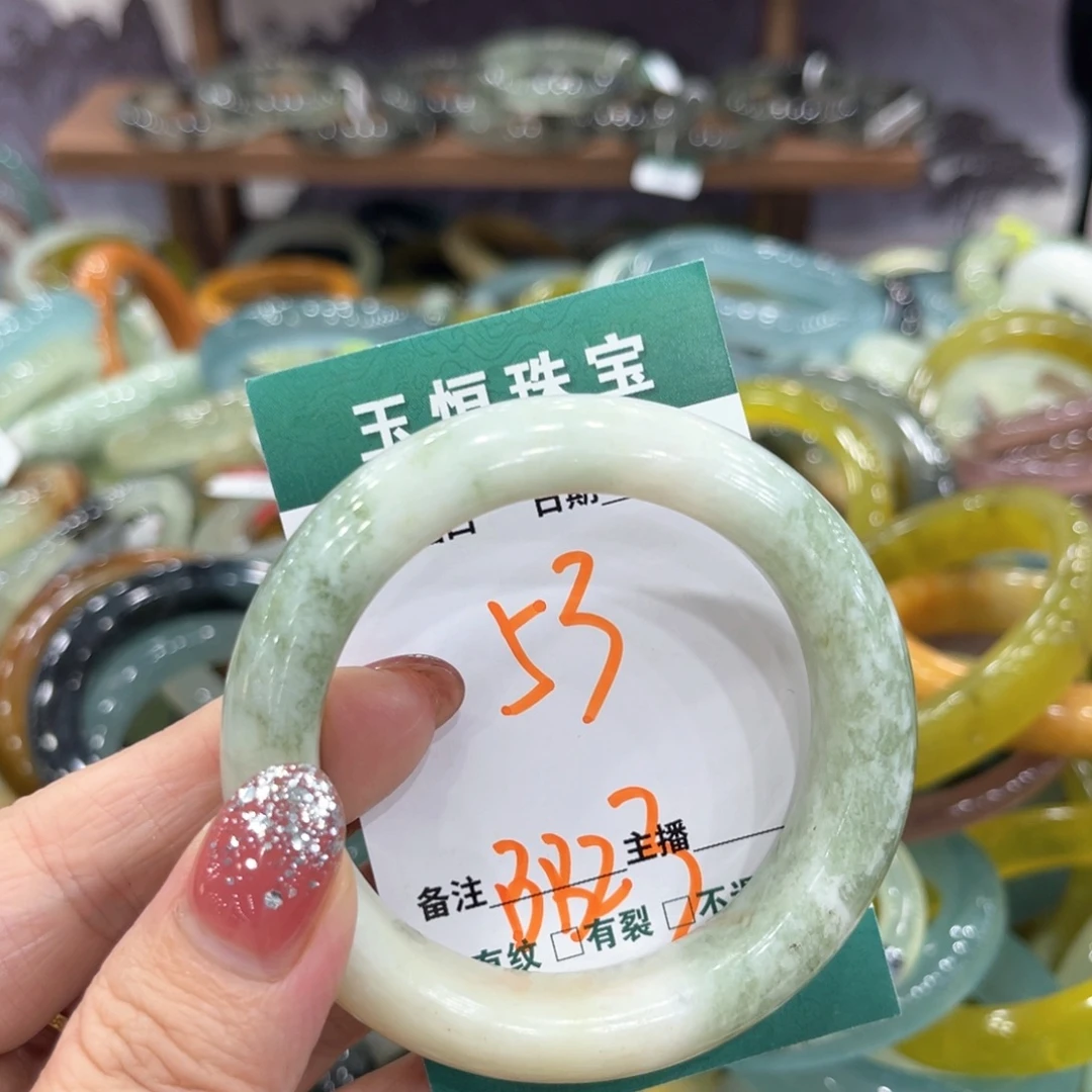 未镶嵌蛇纹石玉手镯手镯