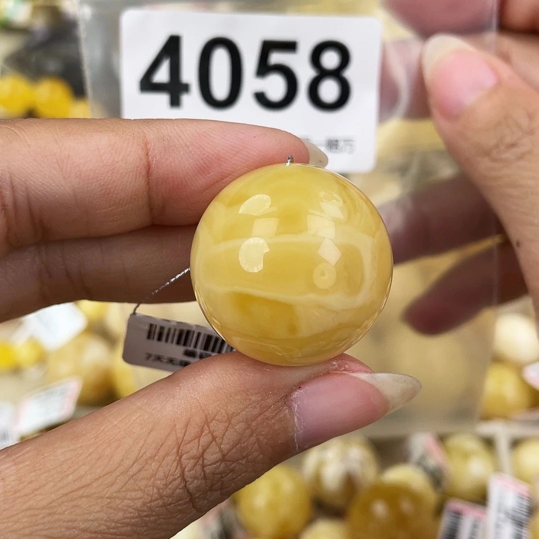 蜜蜡未镶嵌裸石25.6