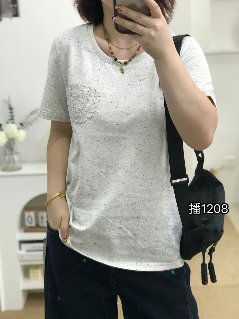 {莹莹推荐}1208秋季大码女装星空正肩秋款T恤