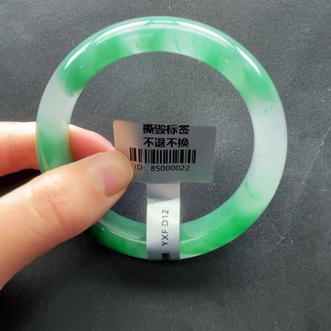 蓝****石英质玉未镶嵌手镯+瑶瑶56.4