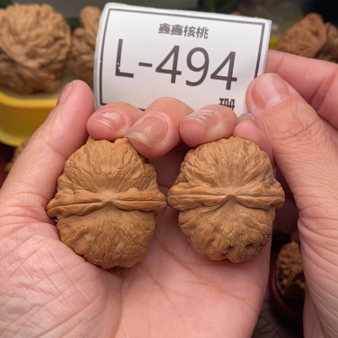 文玩核桃把件元宝39….