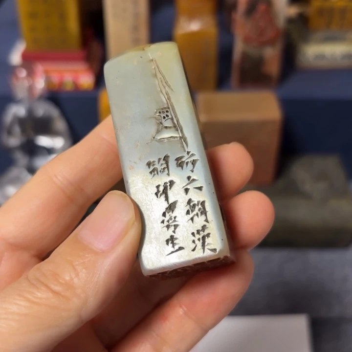 雷***行石材老师的闪购，，，，