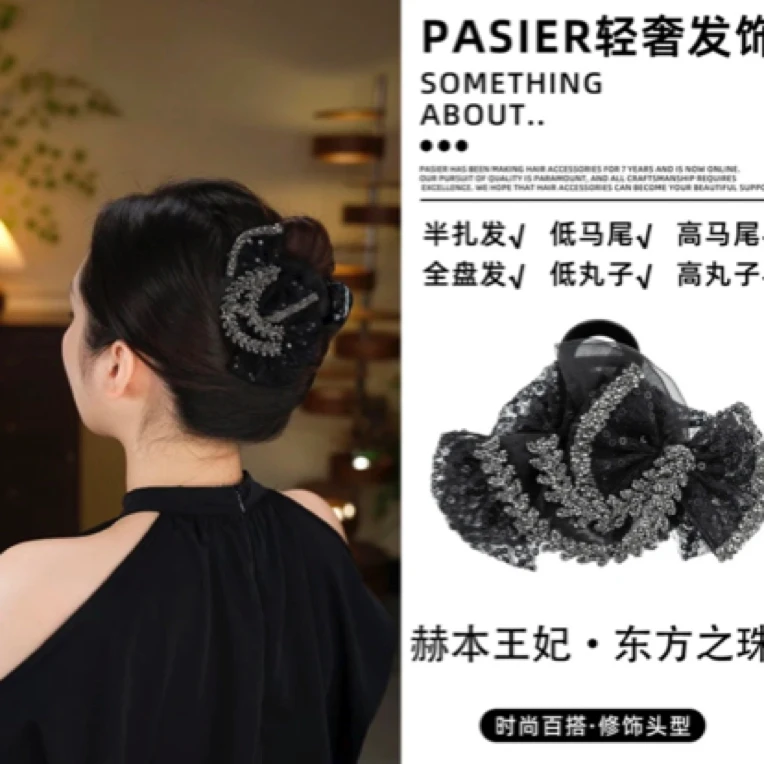 赫本结  欧根纱透气舒适气质百搭大抓夹 NN087