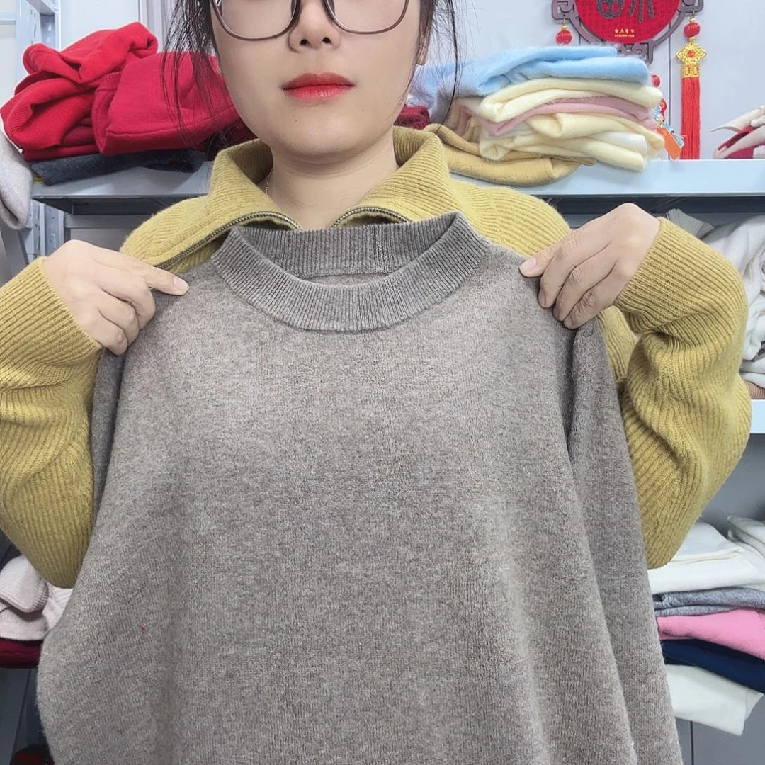 170高150斤羊毛福利特价加厚男款