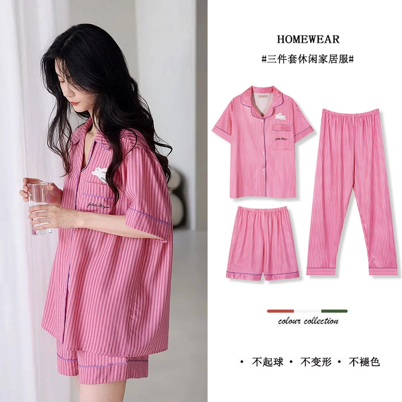 夏季新款韩系睡衣女多巴胺条纹小兔开衫短袖套装休闲家居服可外穿