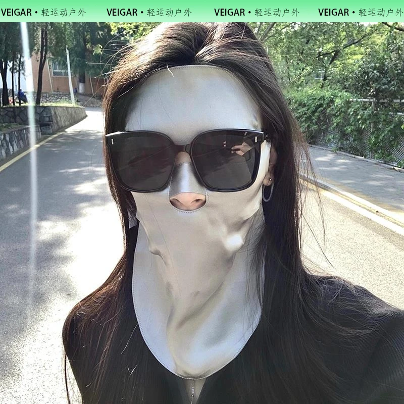 VEIGAR真丝防晒面罩护全脸罩夏天脸基尼口罩桑蚕丝防油烟面纱女