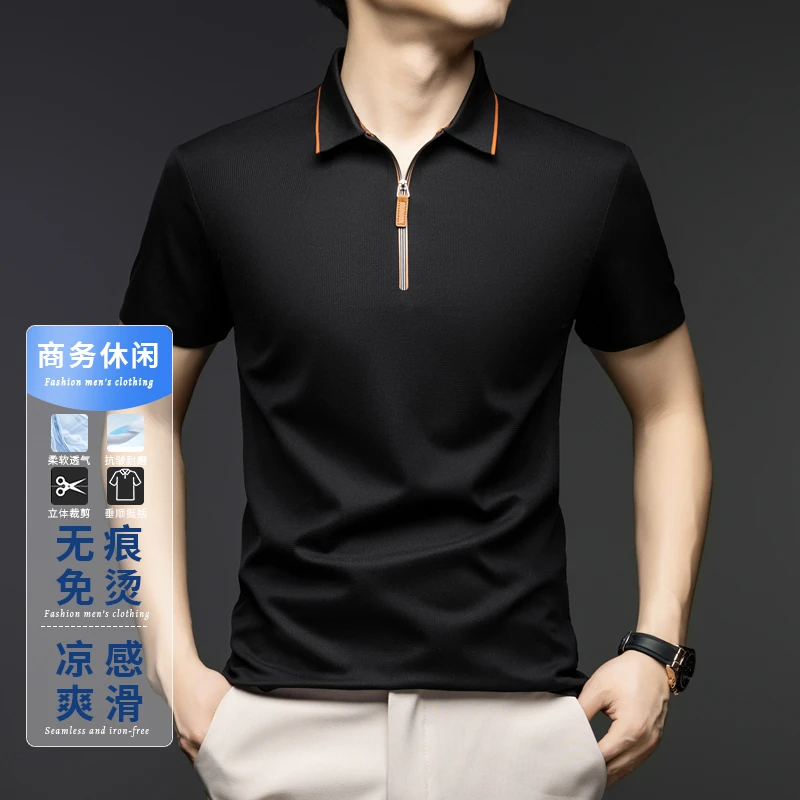 啄木鸟无痕透气上衣polo衫百搭男装宽松衣服男士商务休闲保罗衫