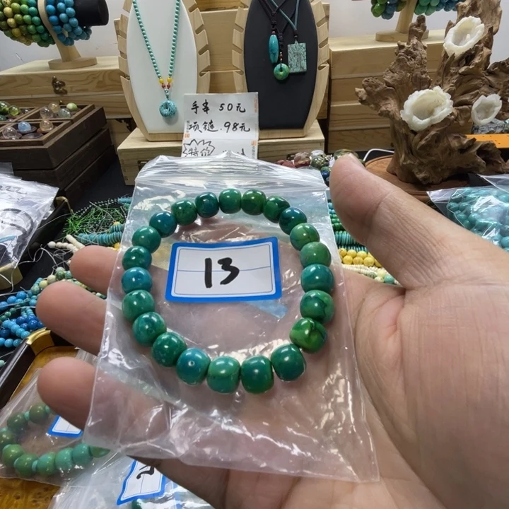 无非金属手串手链13