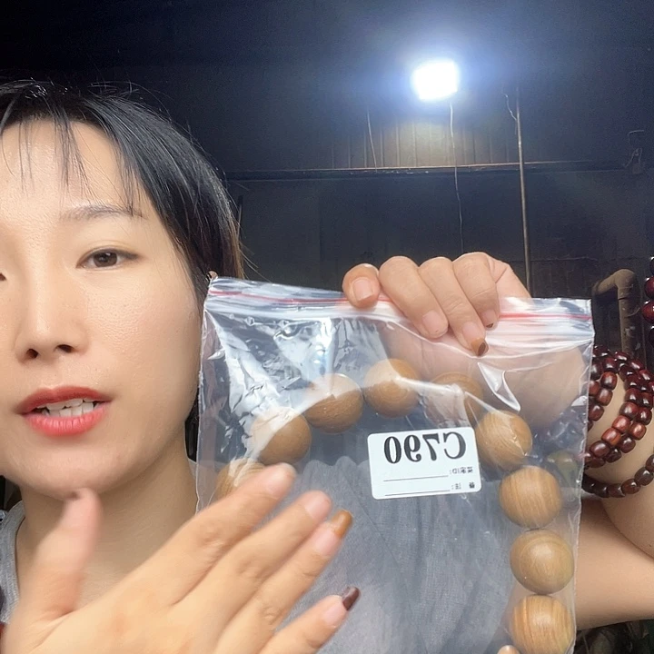 用***好东非黑黄檀（紫光檀）790
