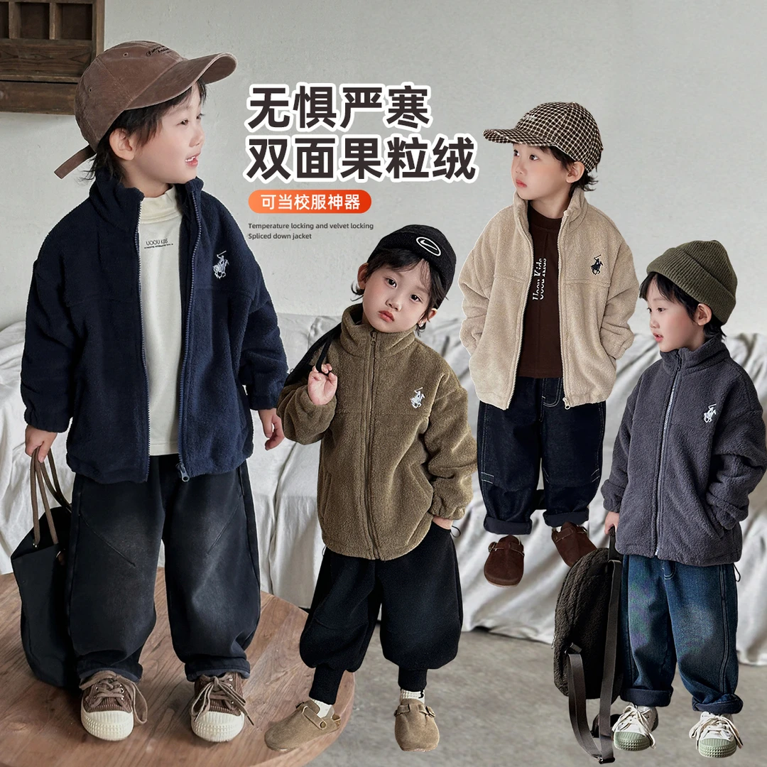 男童秋加厚外套秋冬款2025新款秋冬装儿童 AY25646 悠悠童话童装