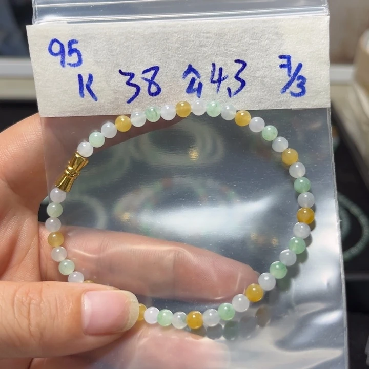 定制翡翠未镶嵌手串