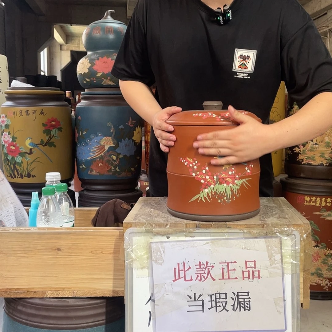 宜兴原矿紫砂茶叶罐