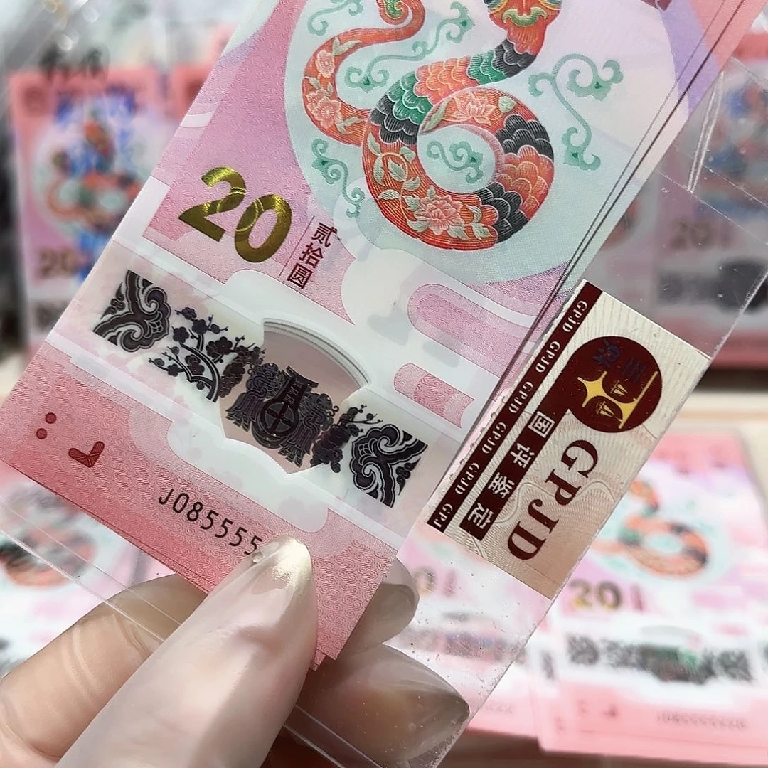 纸一张085555头带7无4。。。。。。。