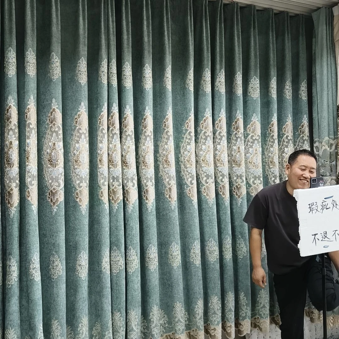 混纺8.3米对开高度2.5