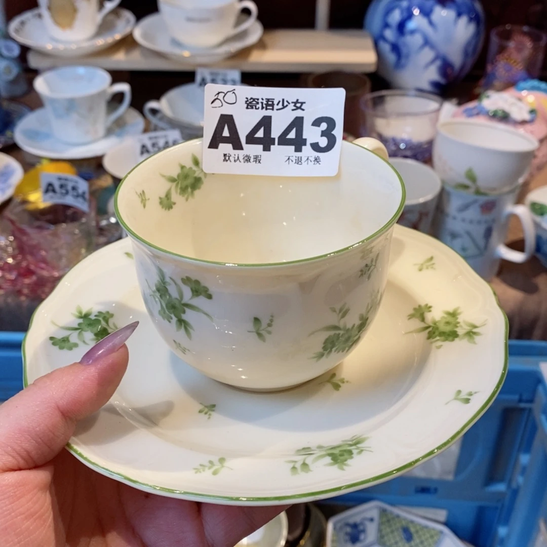 哈哈哈哈哈哈哈哈哈哈哈设****生