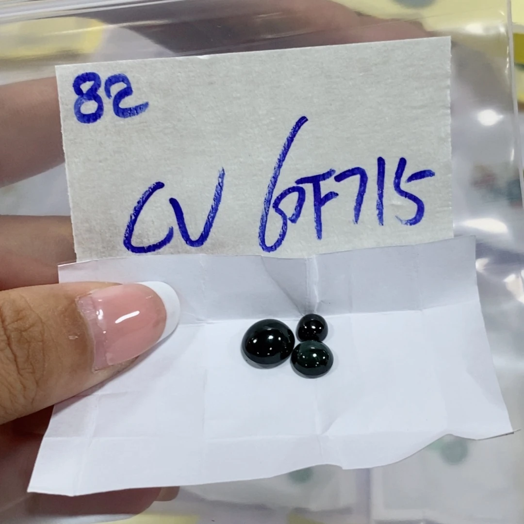 C***熠定制翡翠未镶嵌不