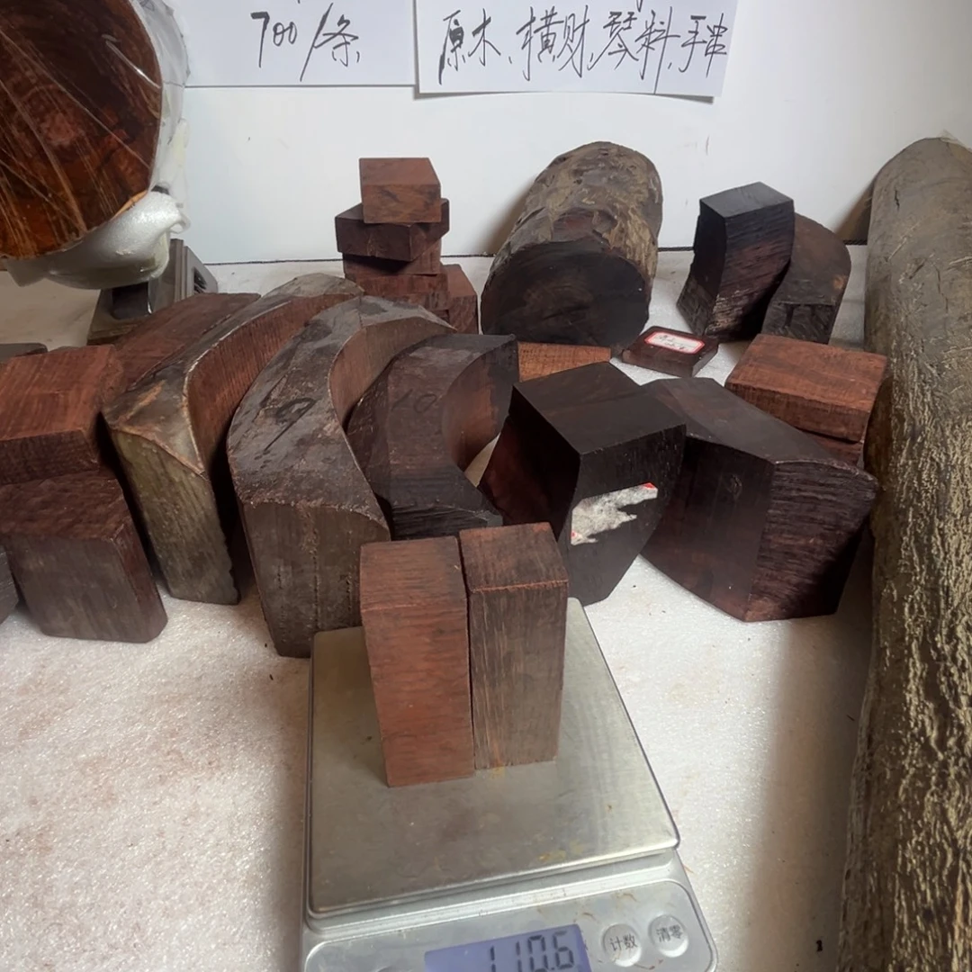 印度小叶牌子木料