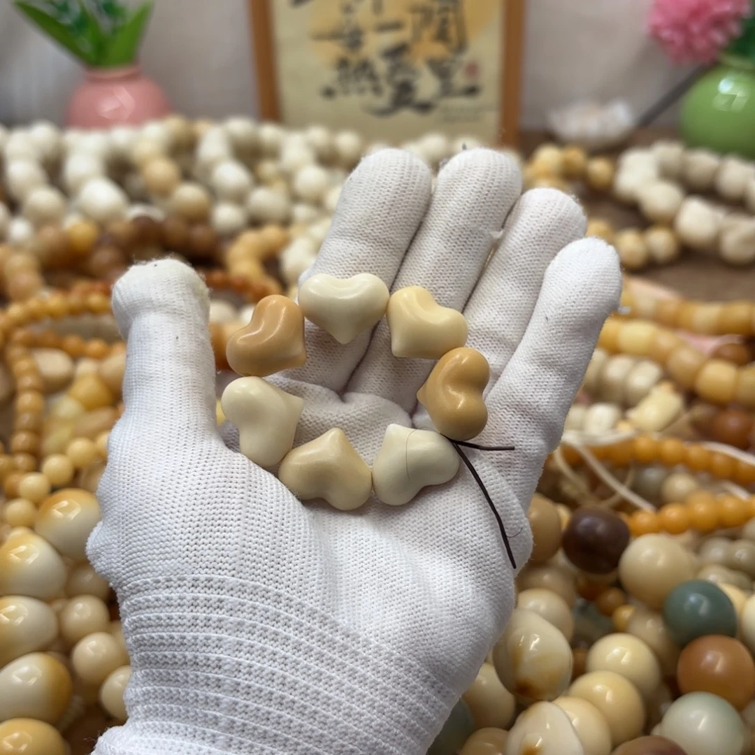 菩提根/象牙果吊坠19干磨微瑕牙果多宝爱心手捻福利165