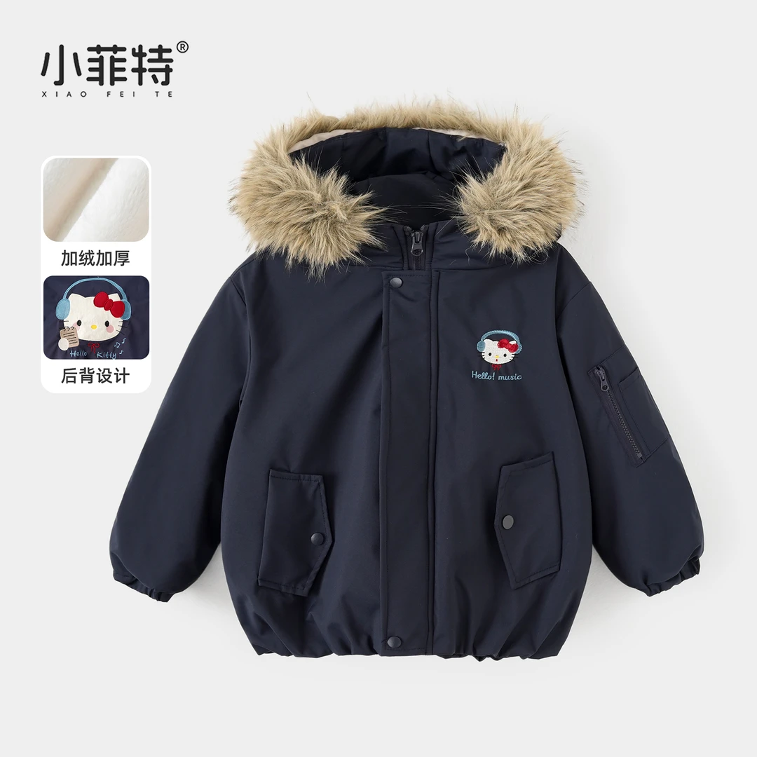 小菲特女童冬连帽卡通外套中大童保暖上衣儿童休闲棉服BGYD57481