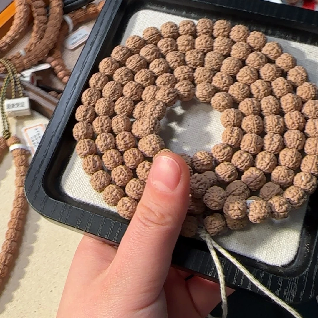 徐***坚吊坠金刚菩提一代一等加