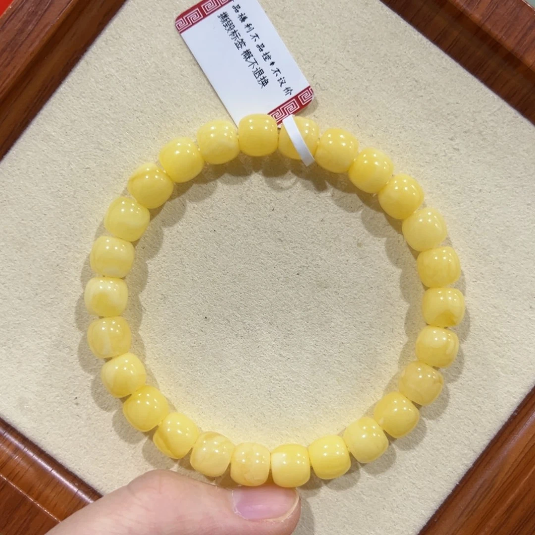 未镶嵌蜜蜡手串8m高桩浓蜡奶油黄 性价比高！