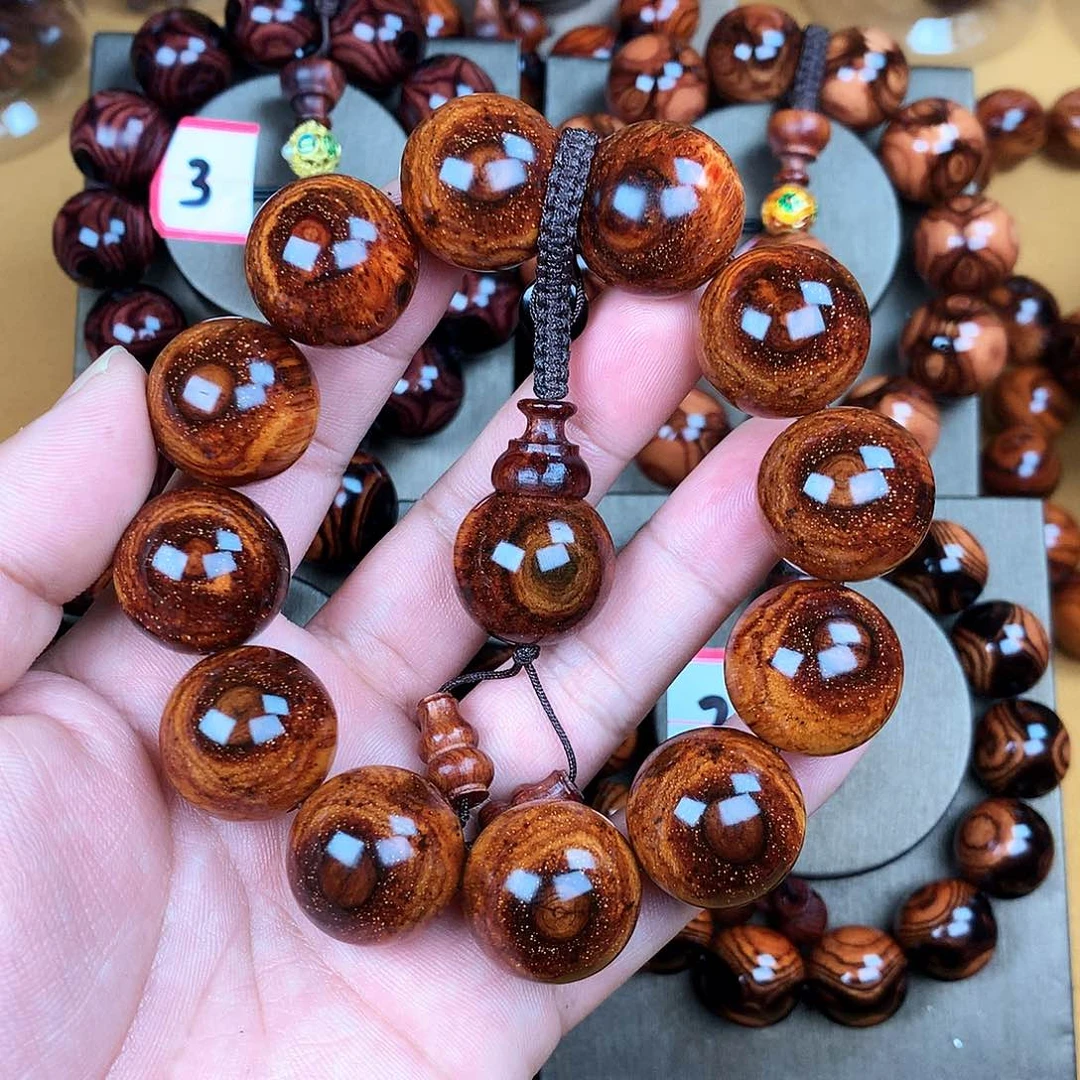 黄花梨/降香黄檀寒**丶2.0，