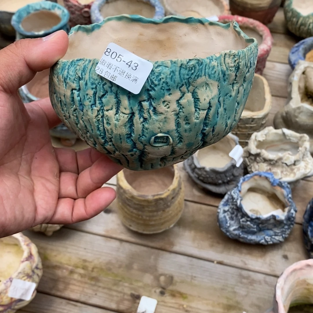 43号一卌花盆内13高9花盆'