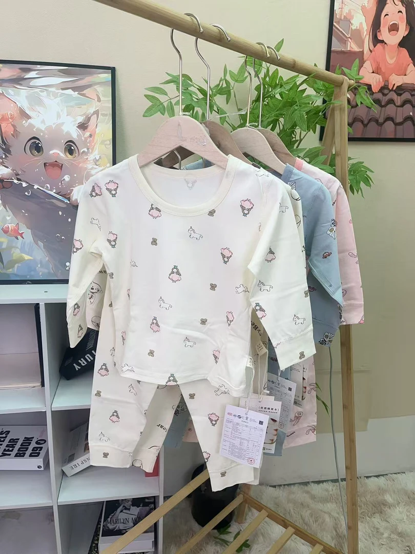 2025年儿童秋季新款莱卡棉秋衣秋裤套装男童女童睡衣吸汗透气A类