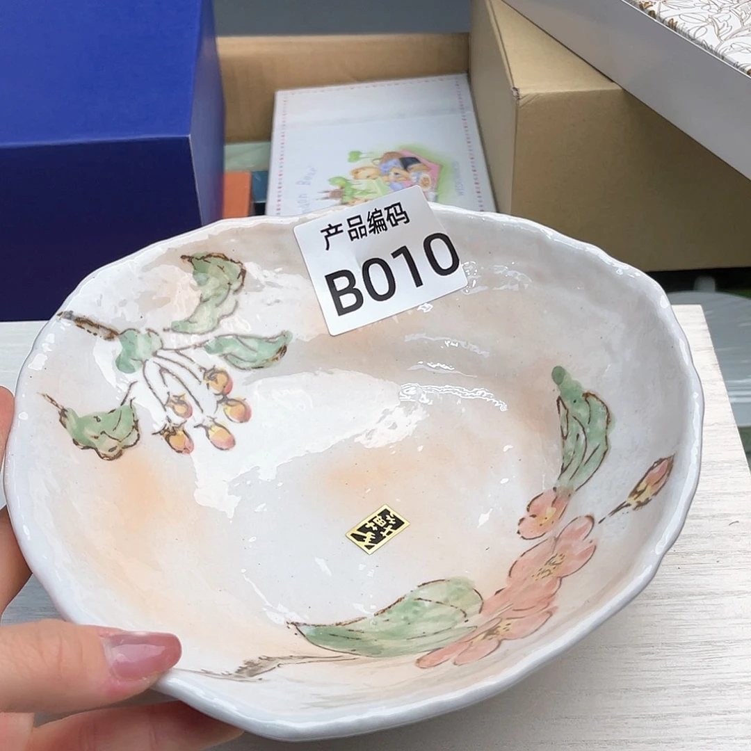 瓷片哦哦哦哦哦哦哦哦