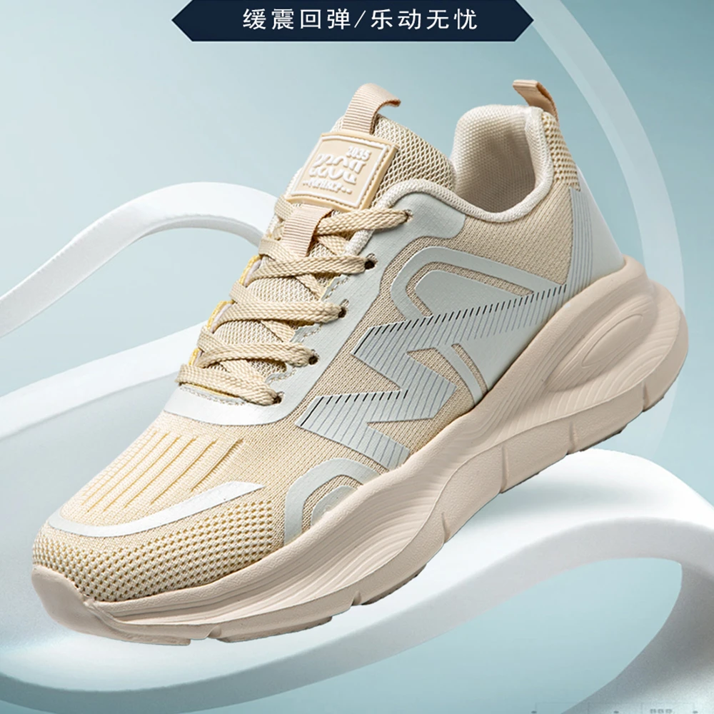 2025新款跑步鞋轻便透气奢华高弹细腻亲肤潮流时尚运动鞋街头百搭