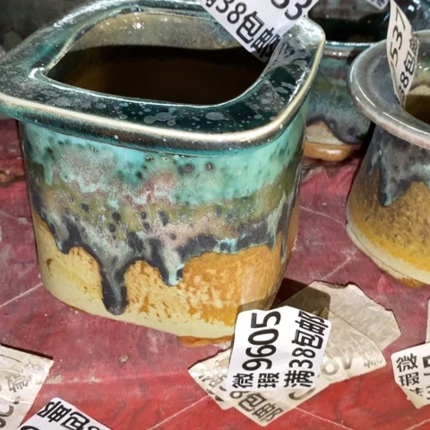 罐9533 微瑕38包邮景德镇陶瓷