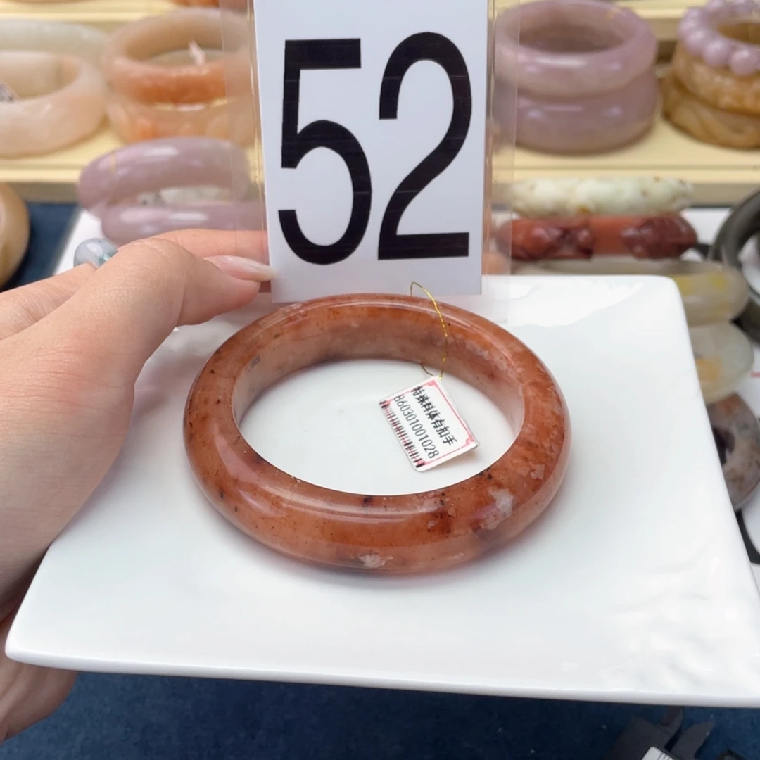 石英岩玉未镶嵌手镯