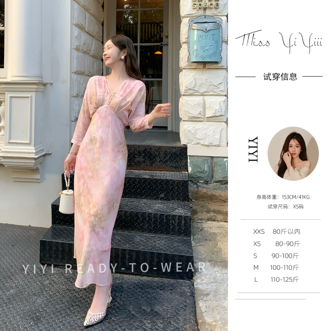 【夏花】<YiYiii>小个子时尚显白连衣裙连袖V领收腰显瘦裙子