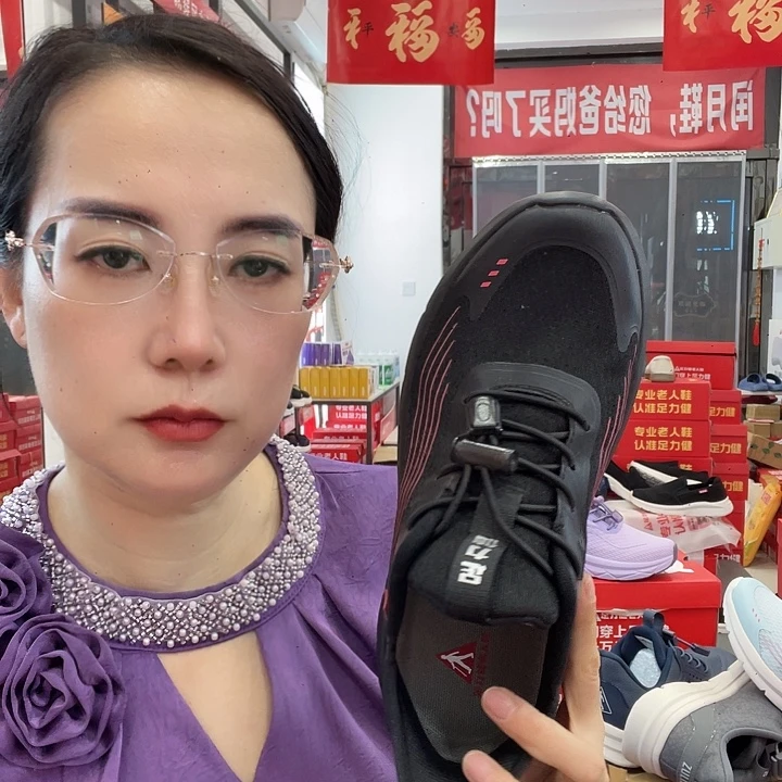 白***刻鱼嘴鞋艾草散步鞋女黑39码