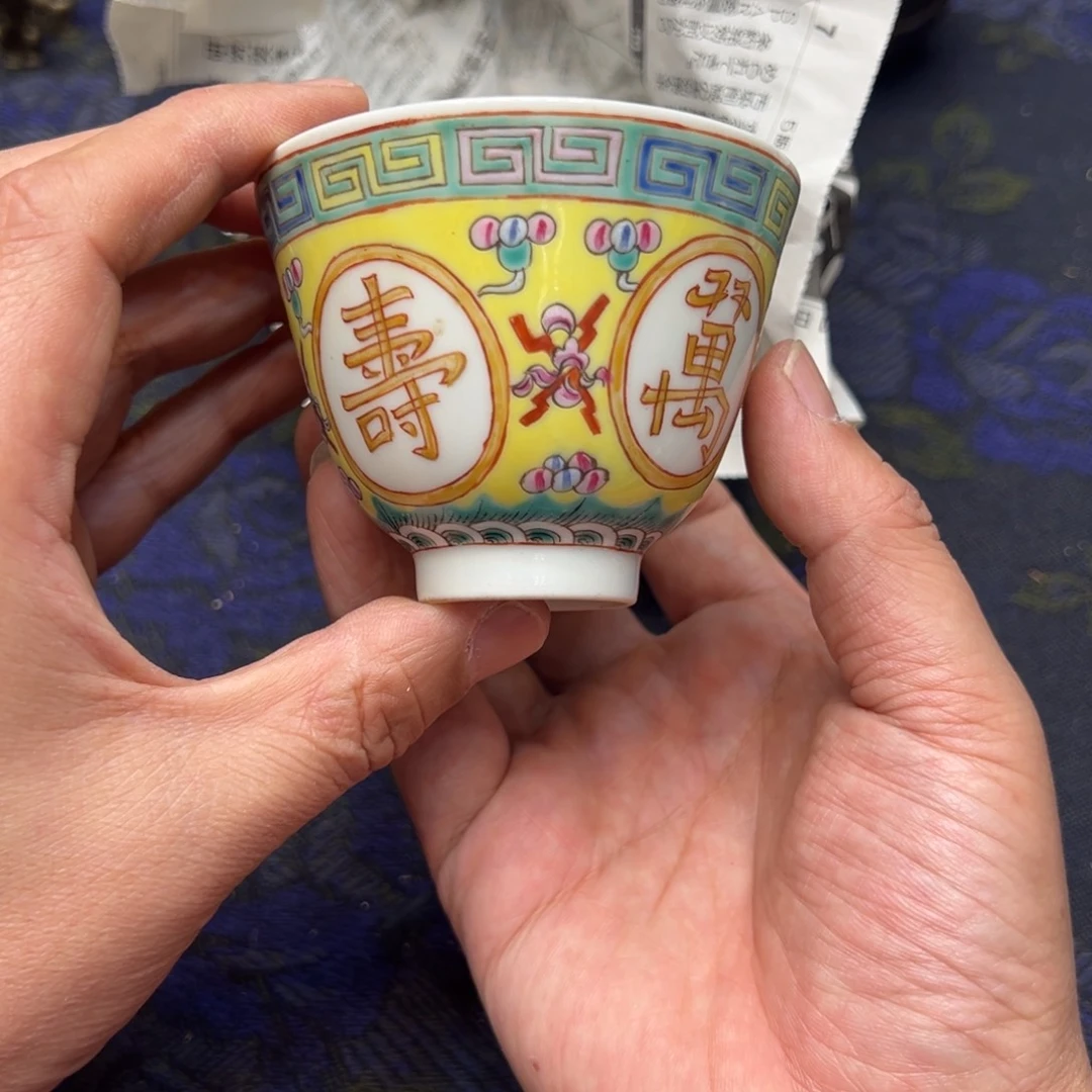 瓷片一定要看好下单