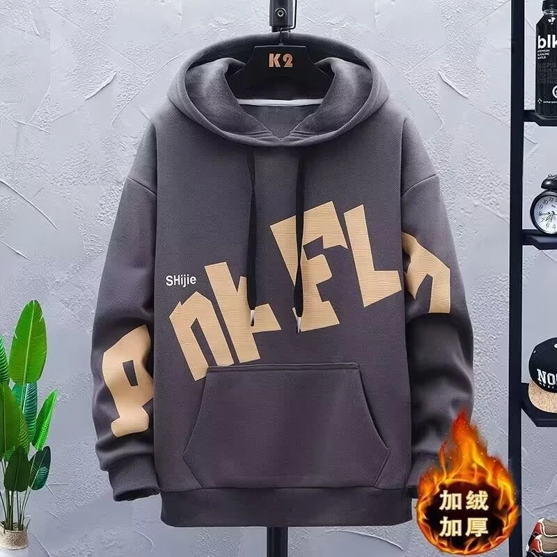 秋冬季青少年加绒加厚卫衣套装男宽松字母保暖长袖时尚百搭上衣